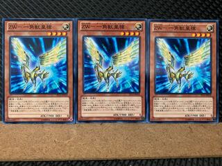 【ぽぽたん】遊戯王 6041 ZW-一角獣皇槍 3枚 ノーマル