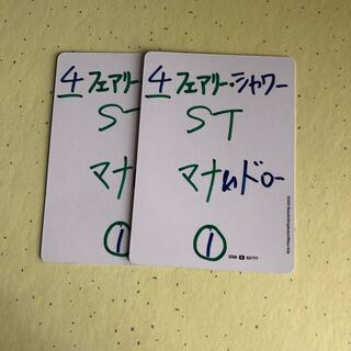 フェアリーシャワー