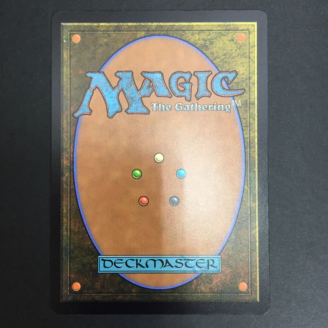 MTG 茨の騎兵 M1-03/10