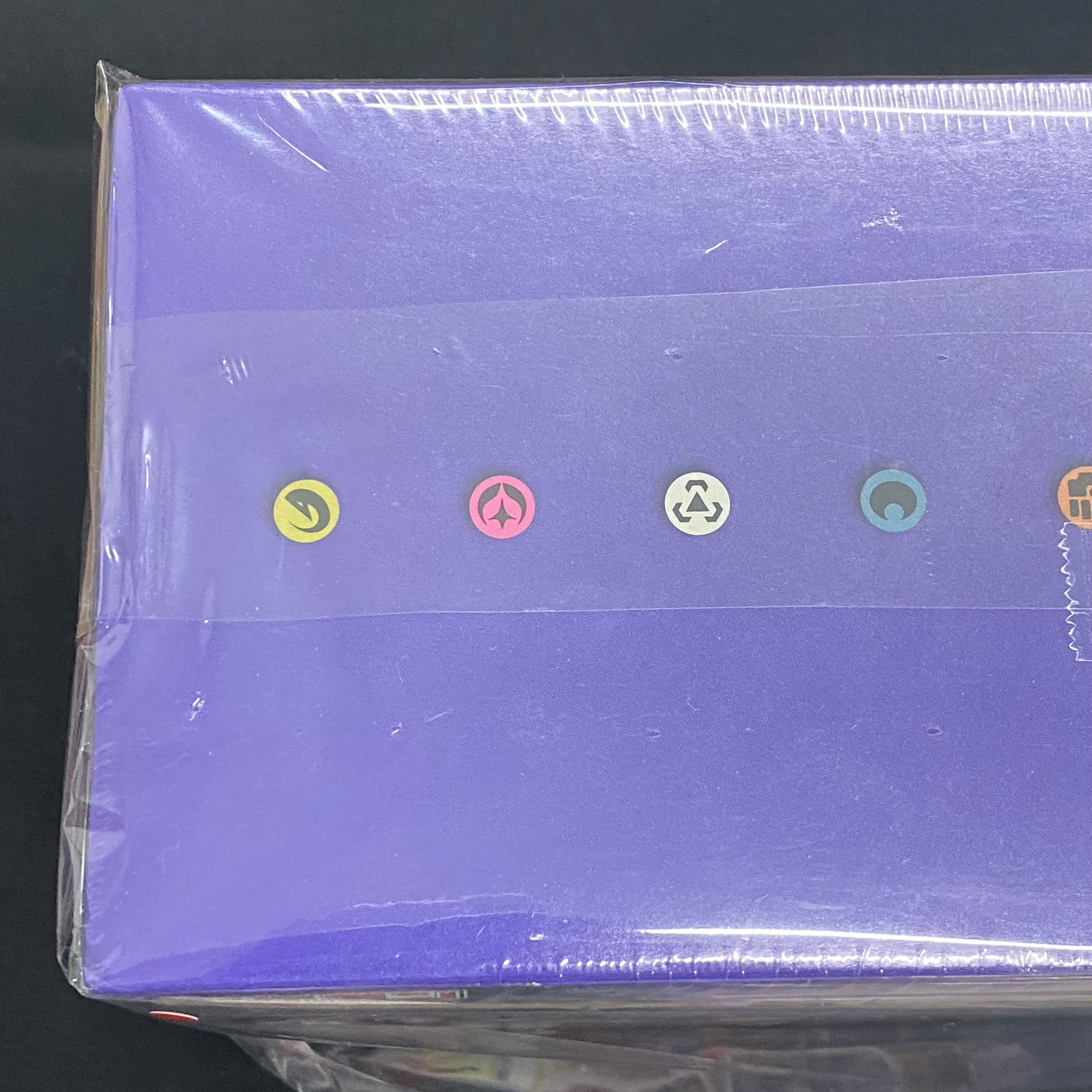 Twin Peaks Fighter Clara & Savory Set, unopened, shrink-wrapped.