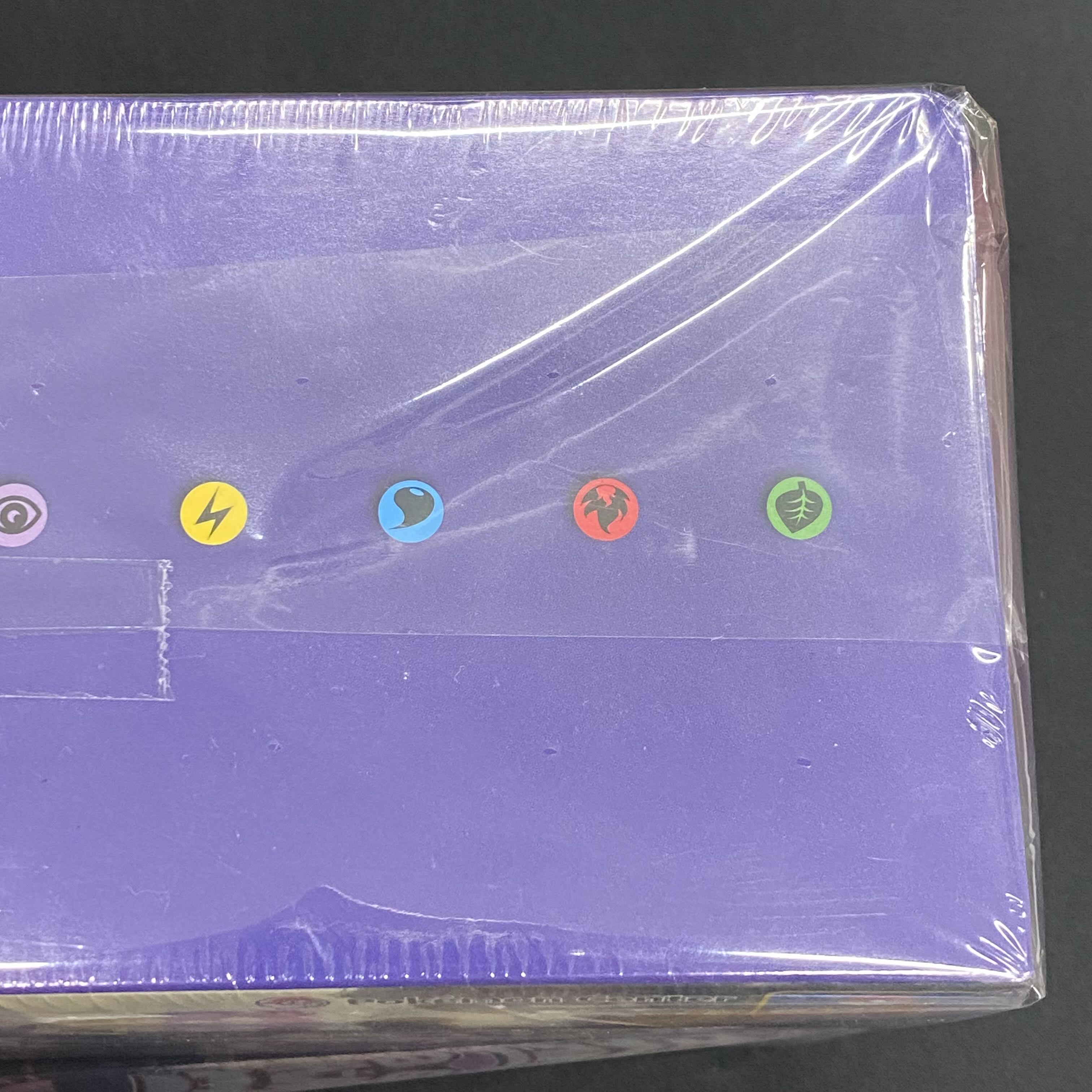 Twin Peaks Fighter Clara & Savory Set, unopened, shrink-wrapped.