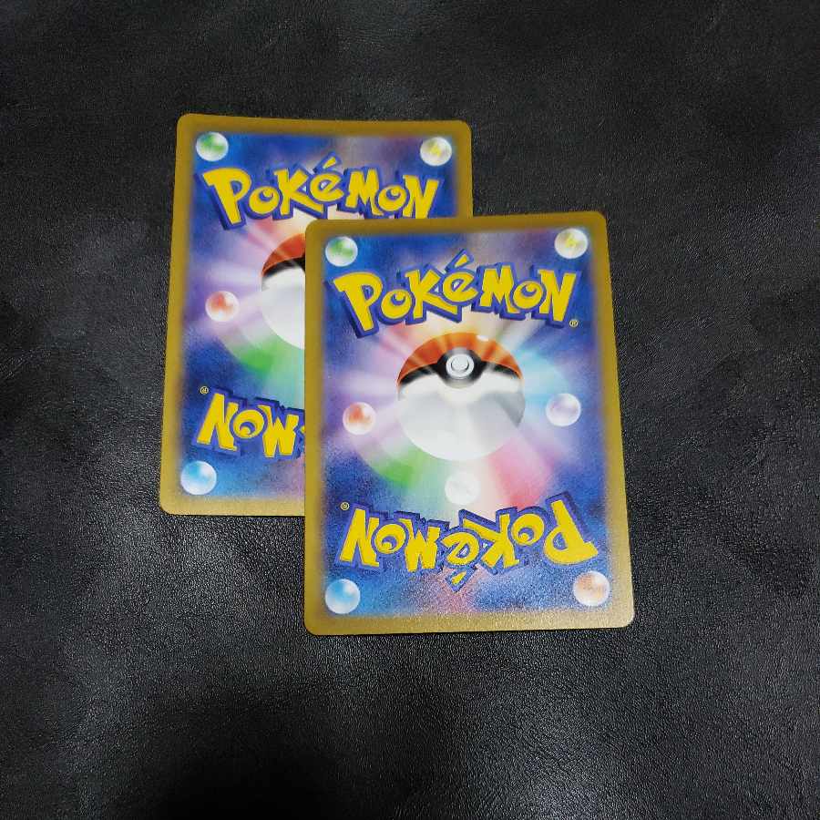 Gallade R 034/067 Buddy Catch