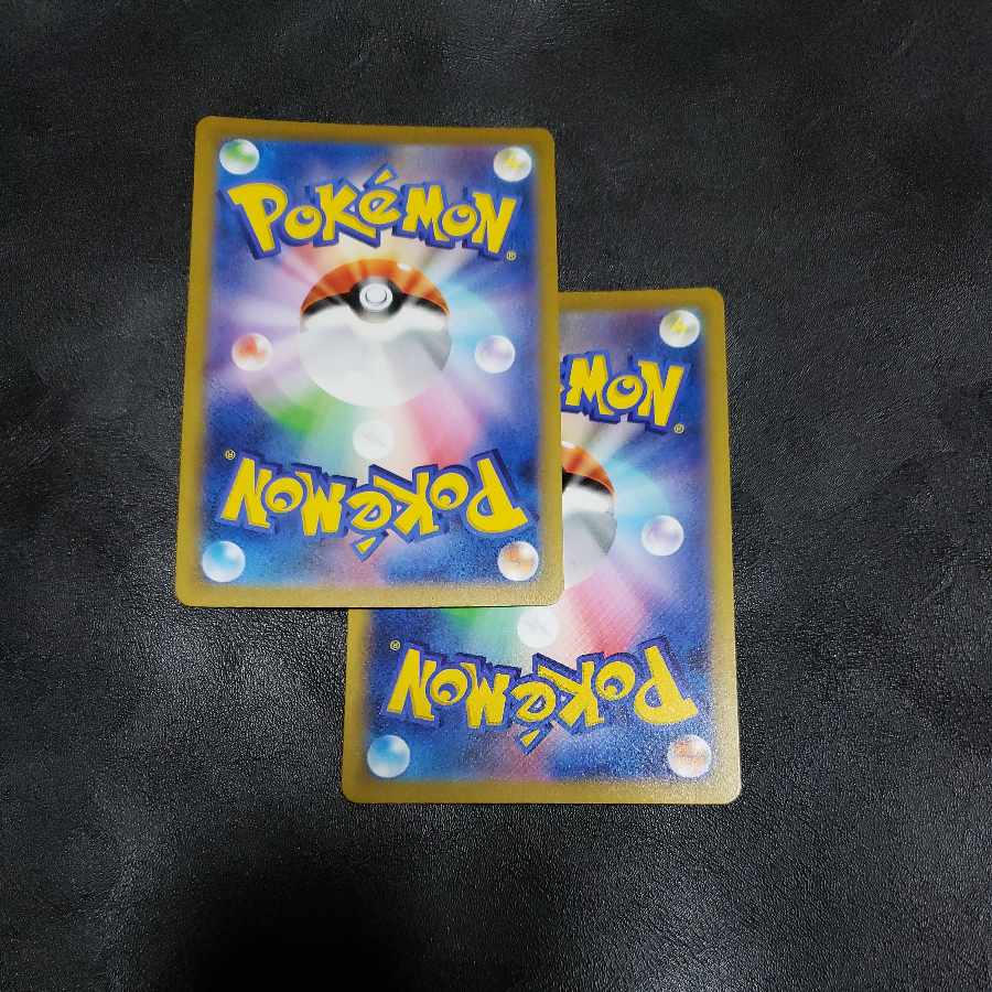 Gallade R 034/067 Buddy Catch