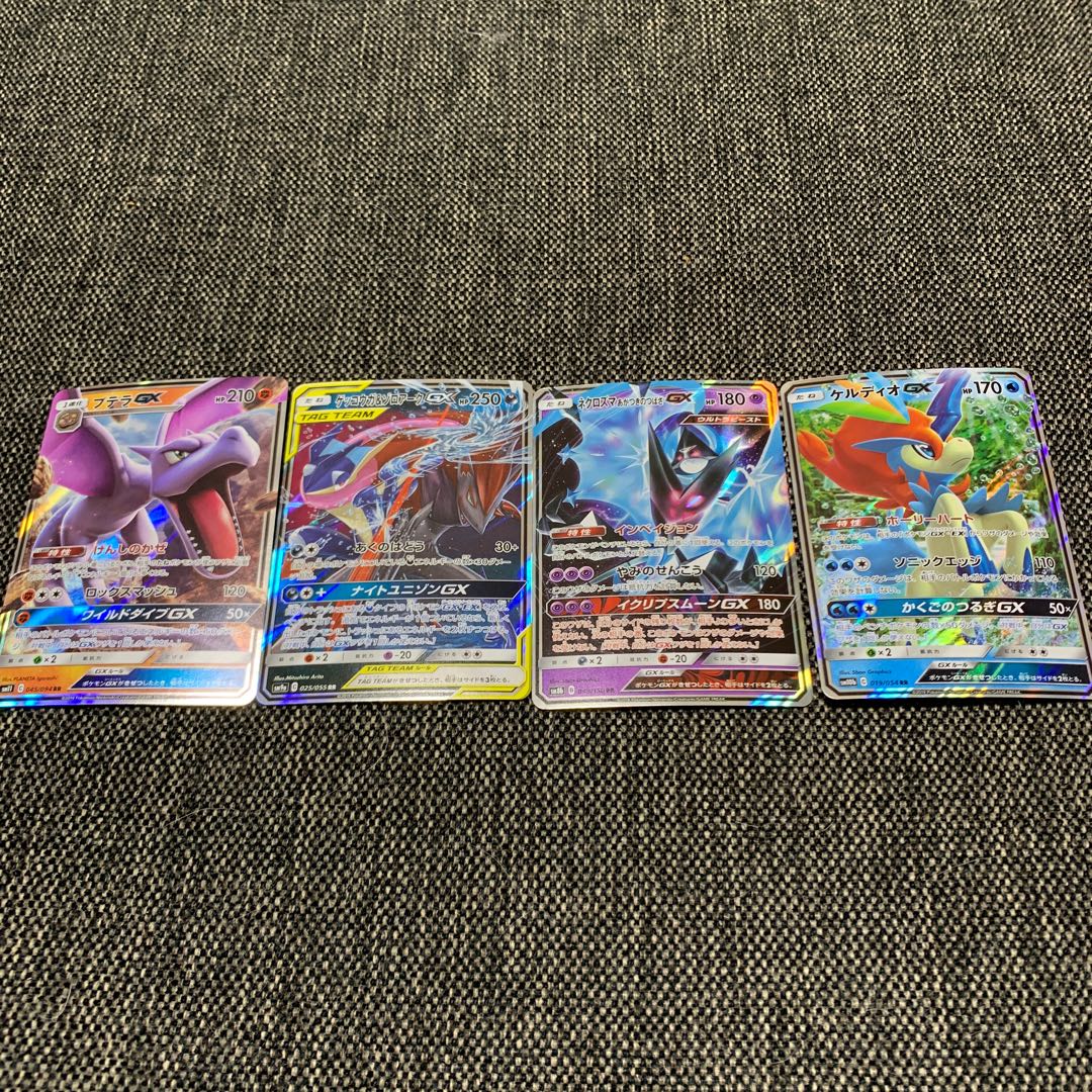 コッテリ様専用