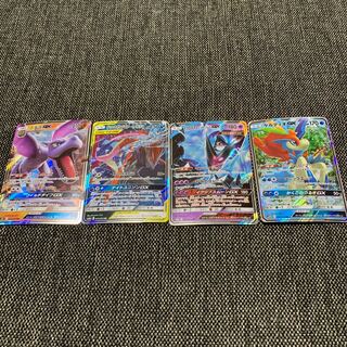 コッテリ様専用