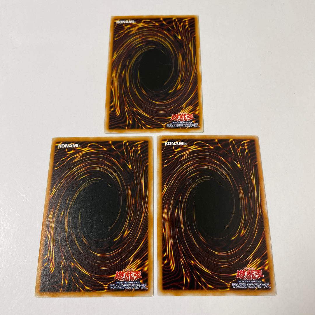 Labyrinth Tank Normal Initial 3