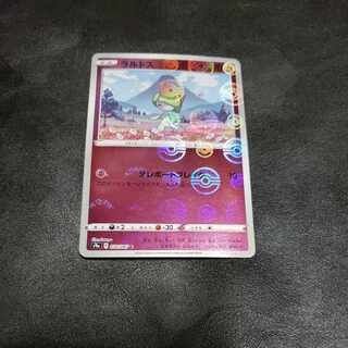 Ralts C 032/067 mirror