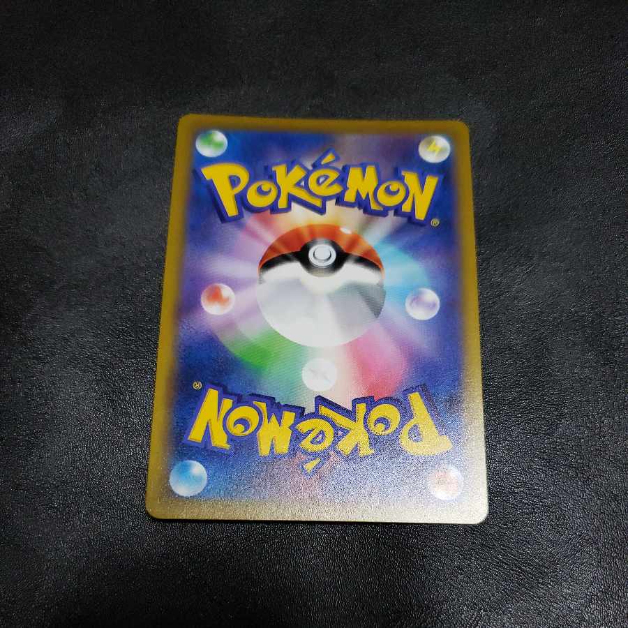 Ralts C 032/067 mirror