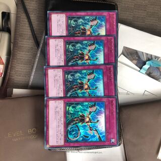 無限泡影　ウルトラ4枚セット