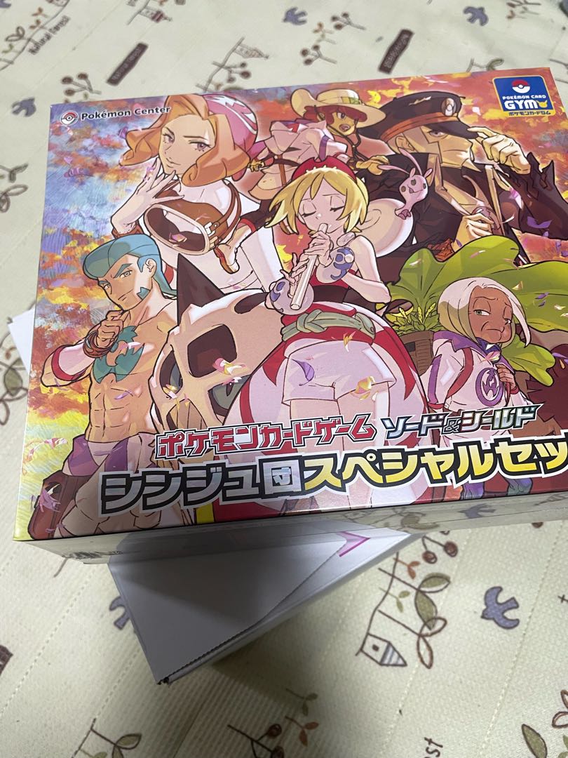 Sindhudan Special Set