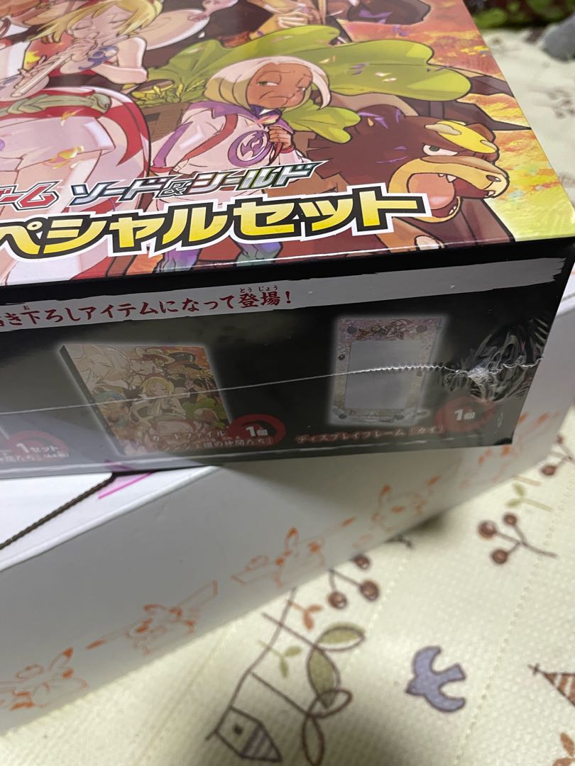 Sindhudan Special Set