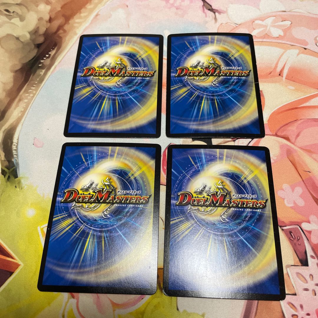 ミラクル・ミラダンテ LEG L1/L2 4枚 4枚