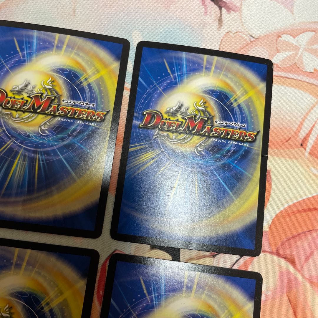 ミラクル・ミラダンテ LEG L1/L2 4枚 4枚