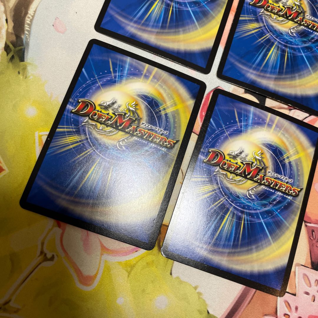 ミラクル・ミラダンテ LEG L1/L2 4枚 4枚