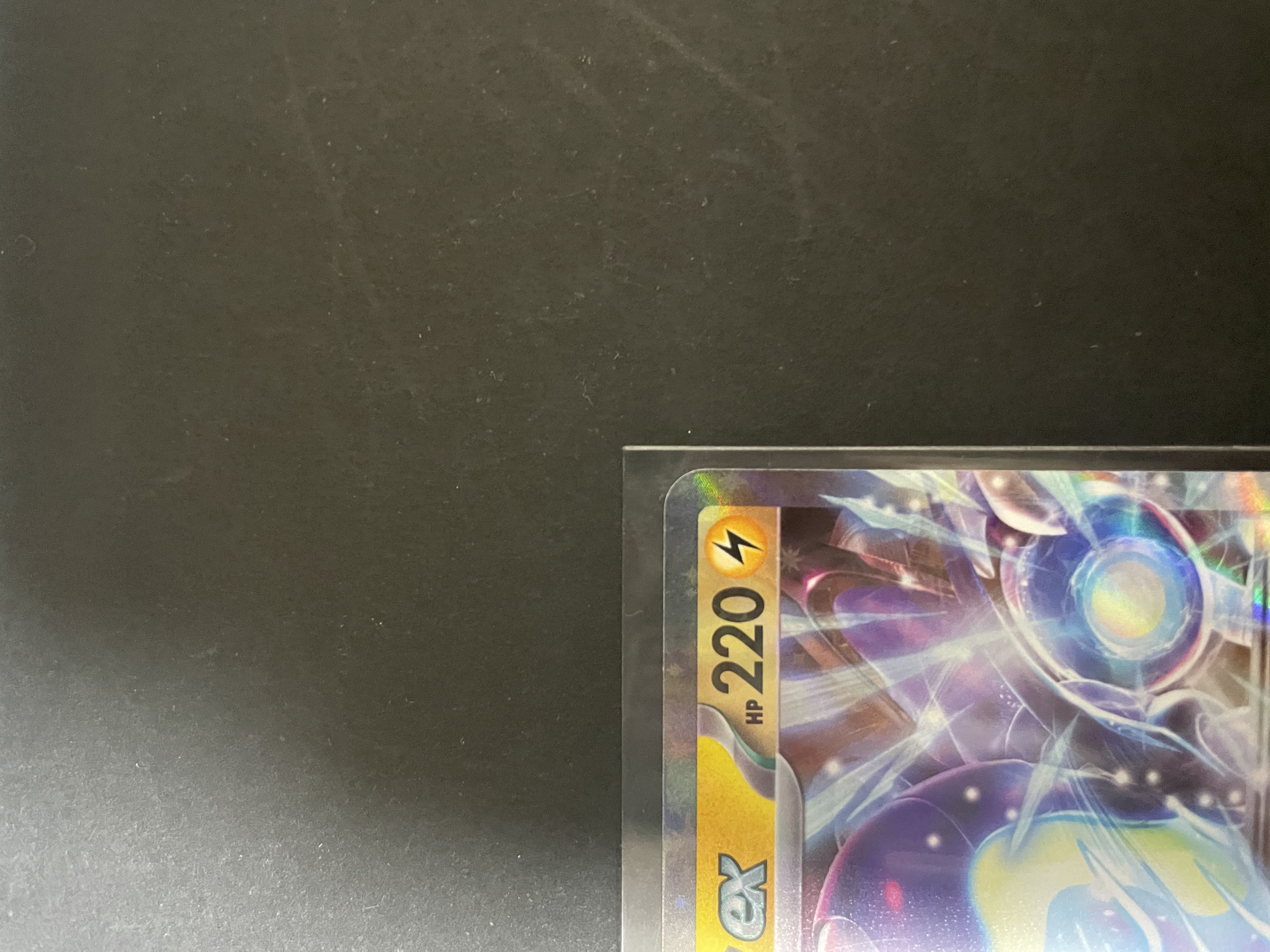 Mylidon ex RR 037/078