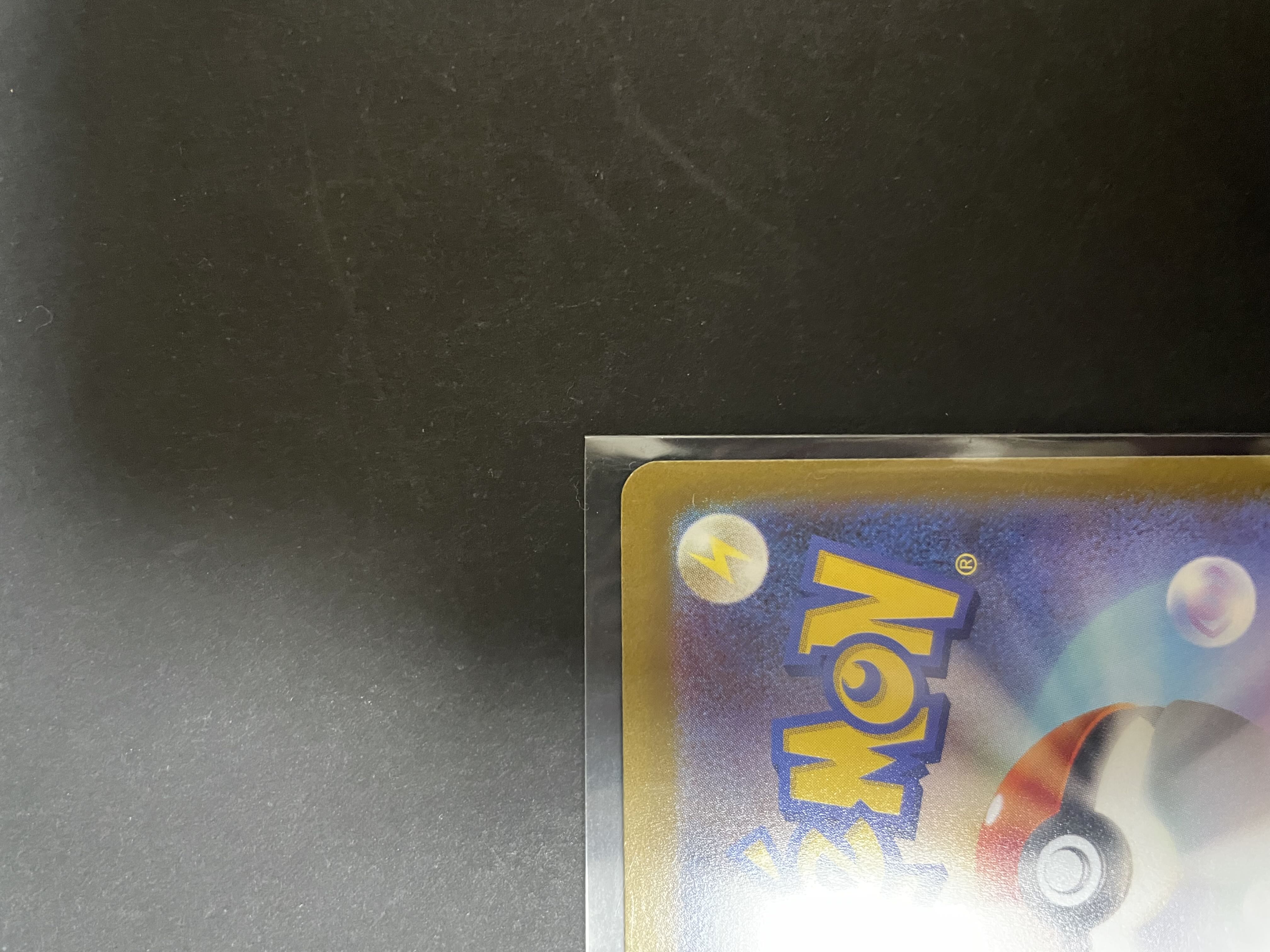 Mylidon ex RR 037/078