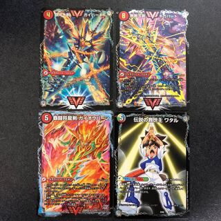 超次元セット 1枚