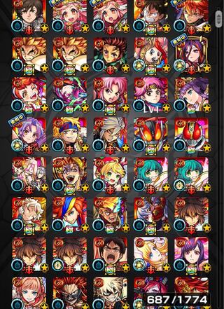 モンスト 7年　引退垢　値下げ前提　ガチャ限687