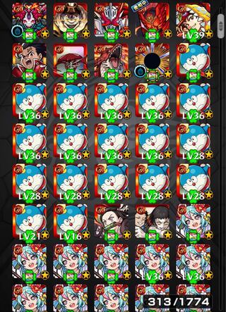 モンスト引退垢　運極閲覧用