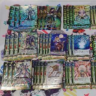 引退品   電神セット