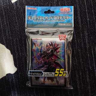 【送料込み】デュエリストカードプロテクター ロードオブマジシャン