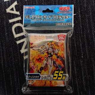 【送料込み】デュエリストカードプロテクター ウォリアーズ・ストライク