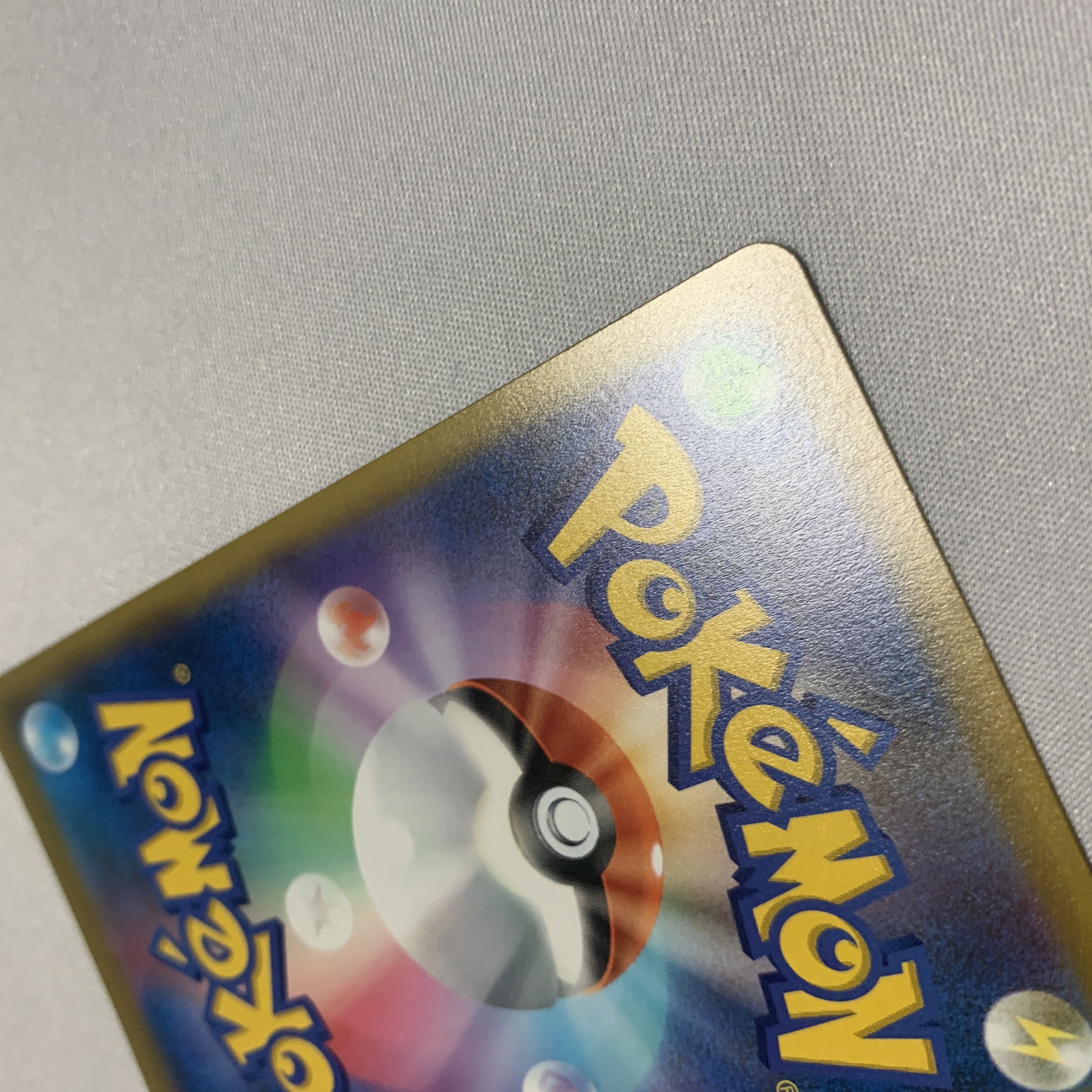 Origin DialgaV SR SA 075/067