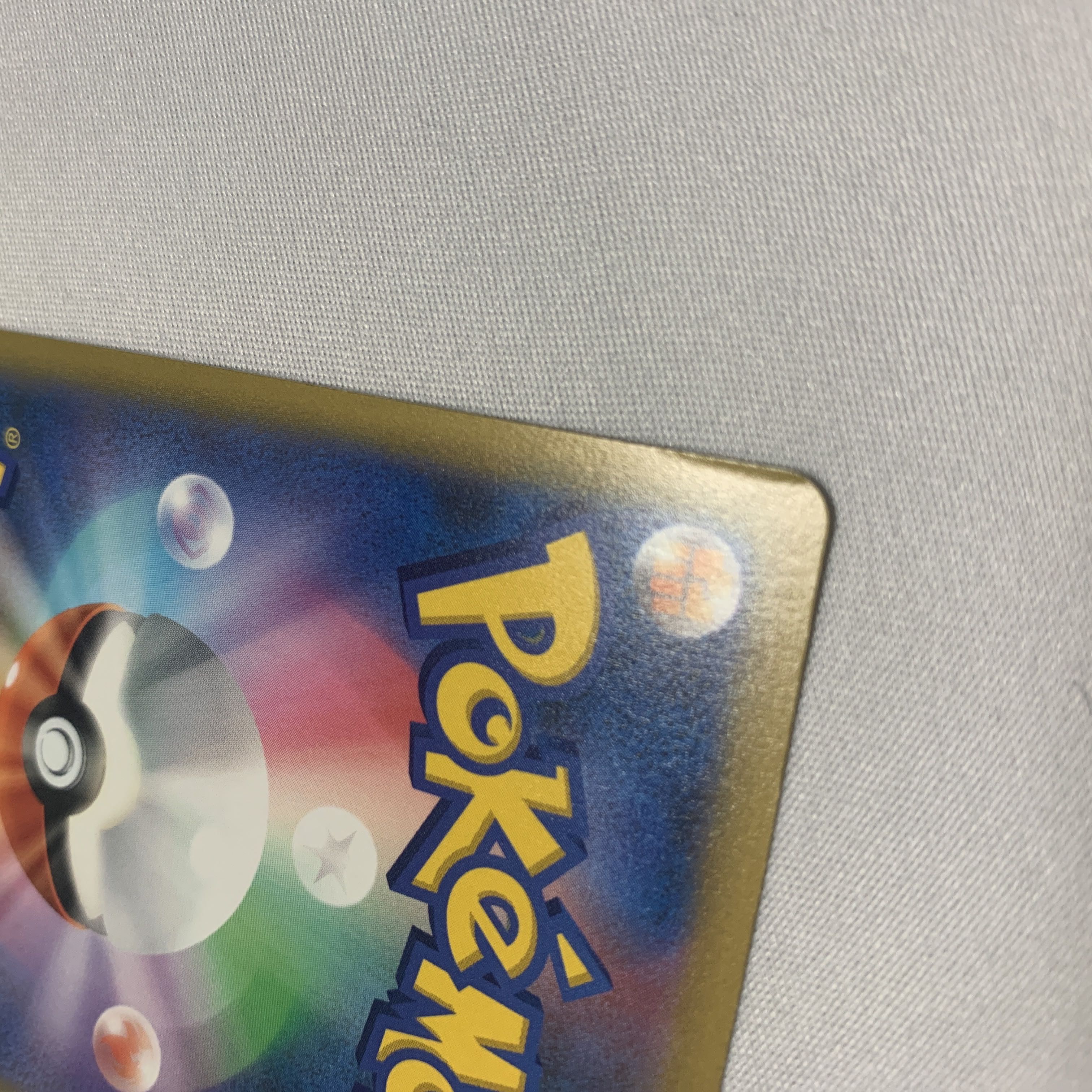 Origin DialgaV SR SA 075/067