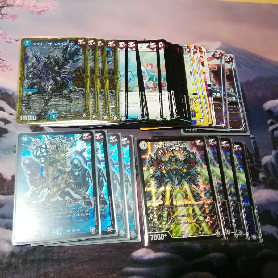 (Shipping with tracking) Blue Green Jokers One Shot Deck 40 cards + 12 GR Akamaru
