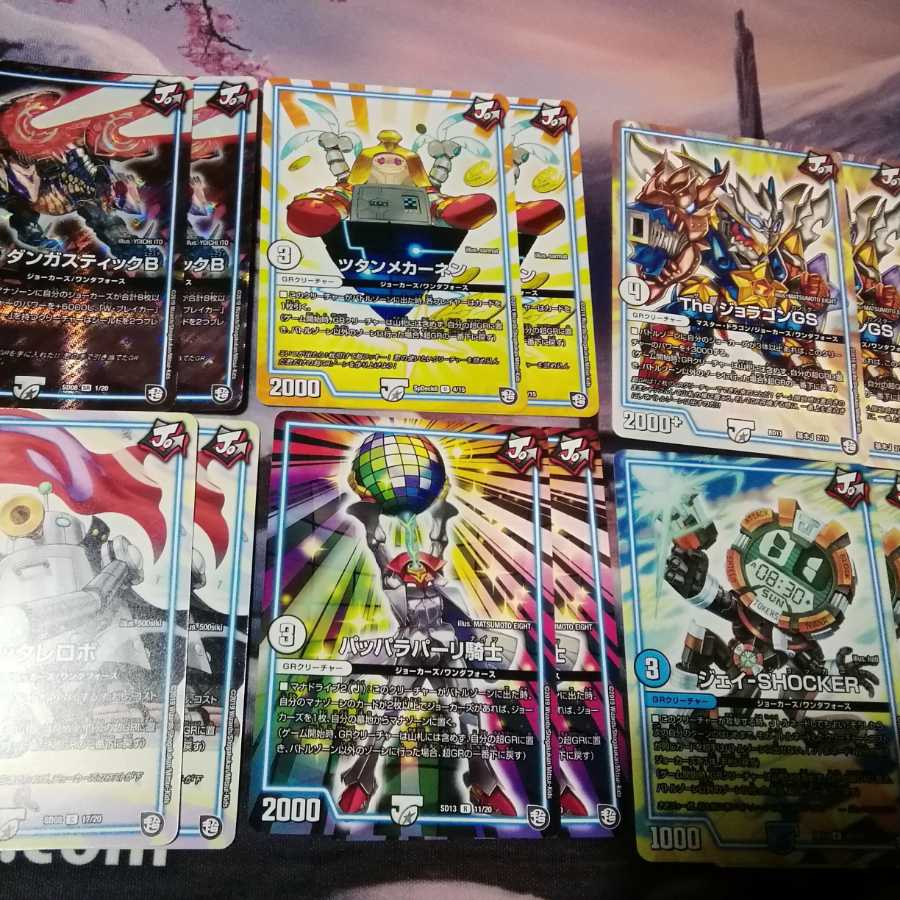 (Shipping with tracking) Blue Green Jokers One Shot Deck 40 cards + 12 GR Akamaru