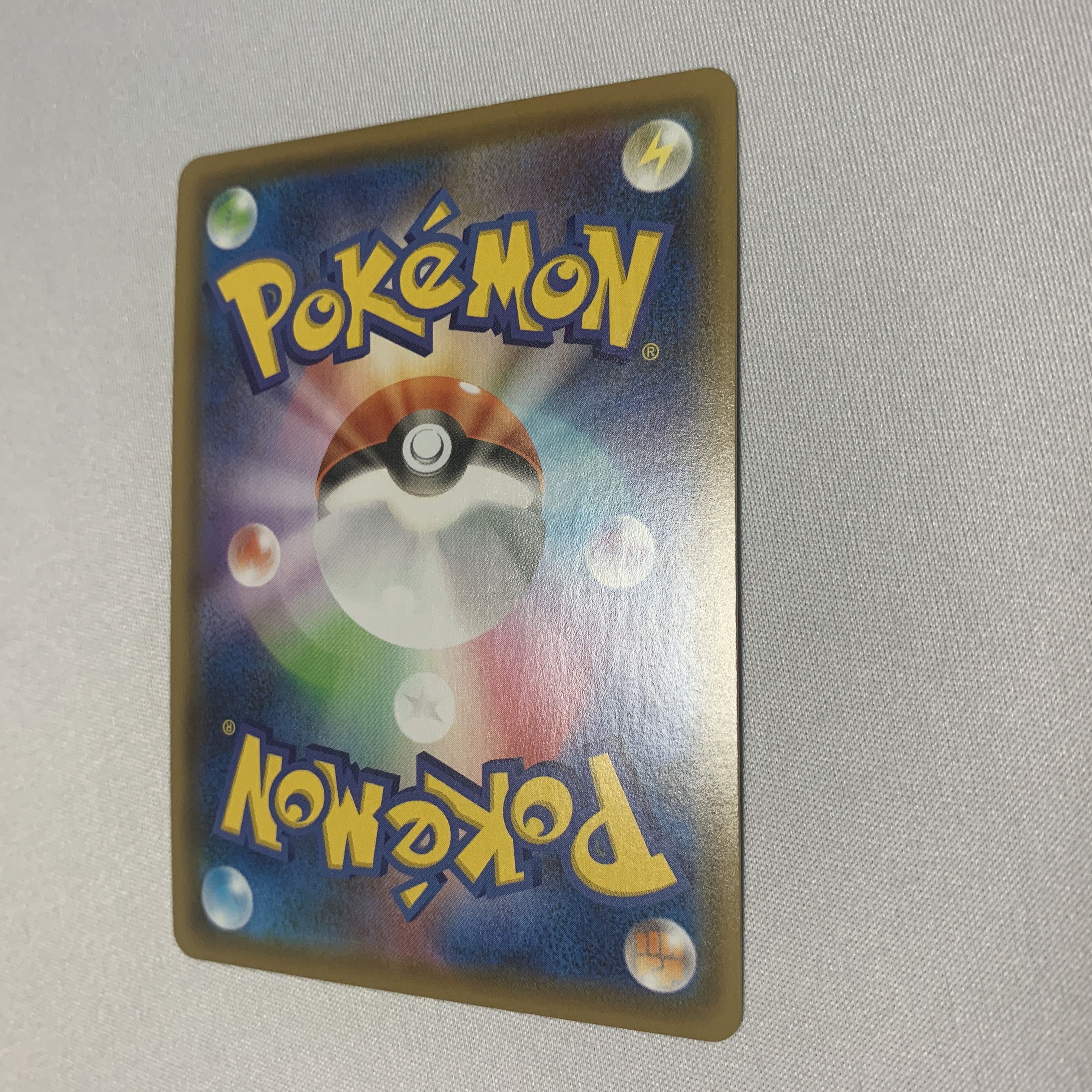 VaporeonV SR SA 075/069