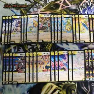 傷あり白単メタリカ           GR付き