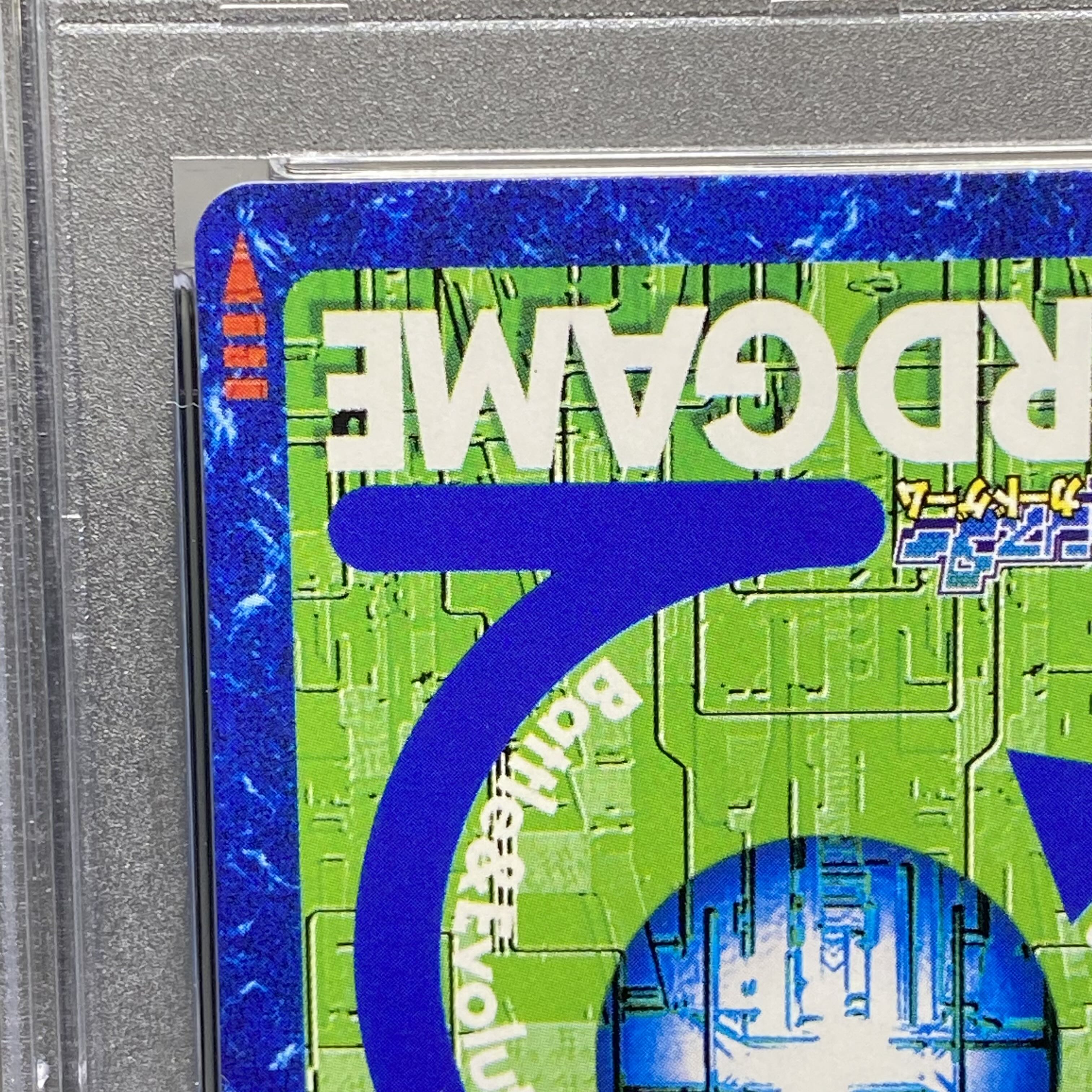 PSA10 アポカリモン Bo-163