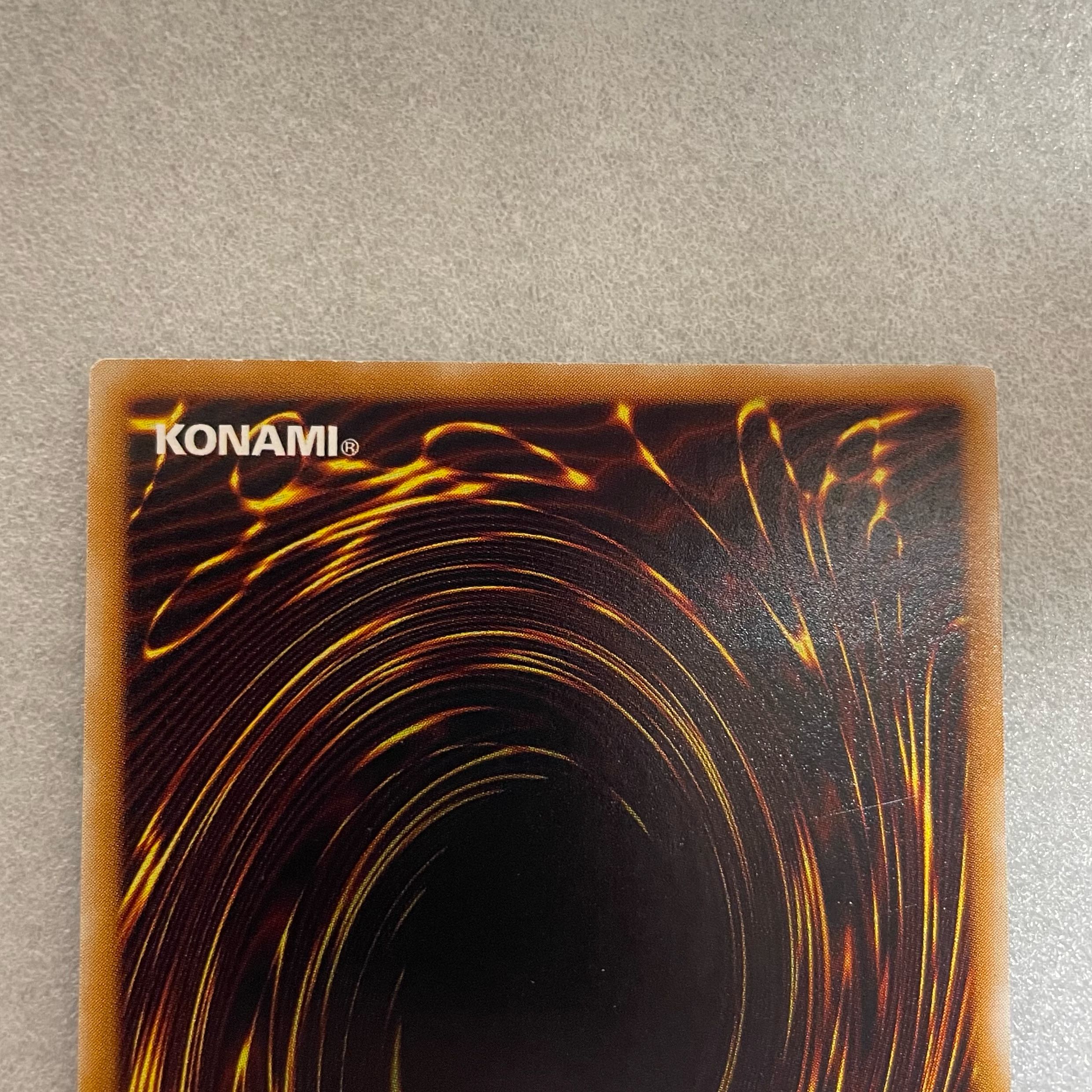 Beautiful Relief] Thousand-Eyes Restrict