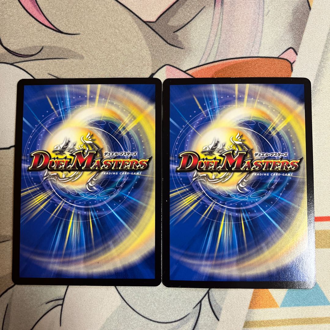 Light of Nazo, Liliang SR S3/S10