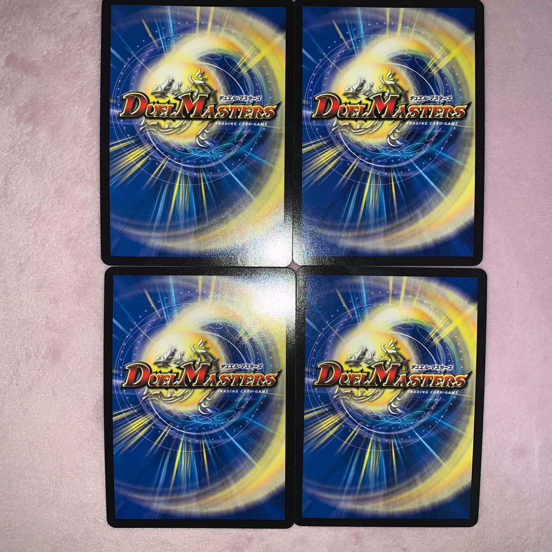 カエルBジャック