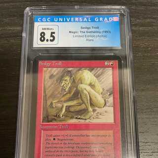 Sedge Troll LEA CGC8.5
