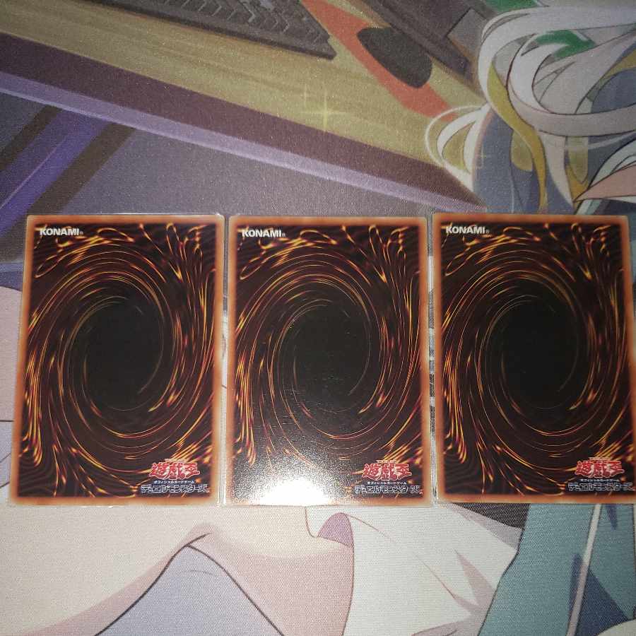 Sunseed Shadow Parallel Normal JP029