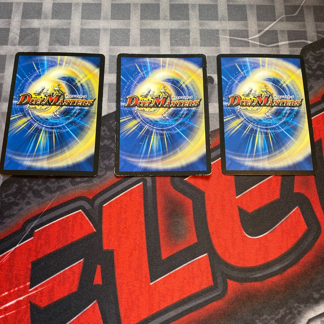 ハムカツ団の爆砕Goのみ