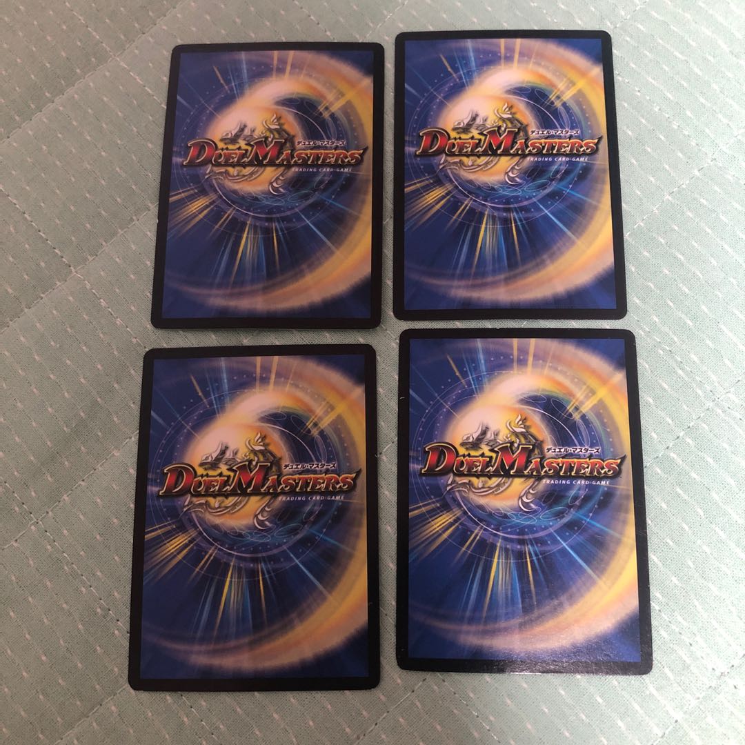 First team Tutu Squirrel C 45/48