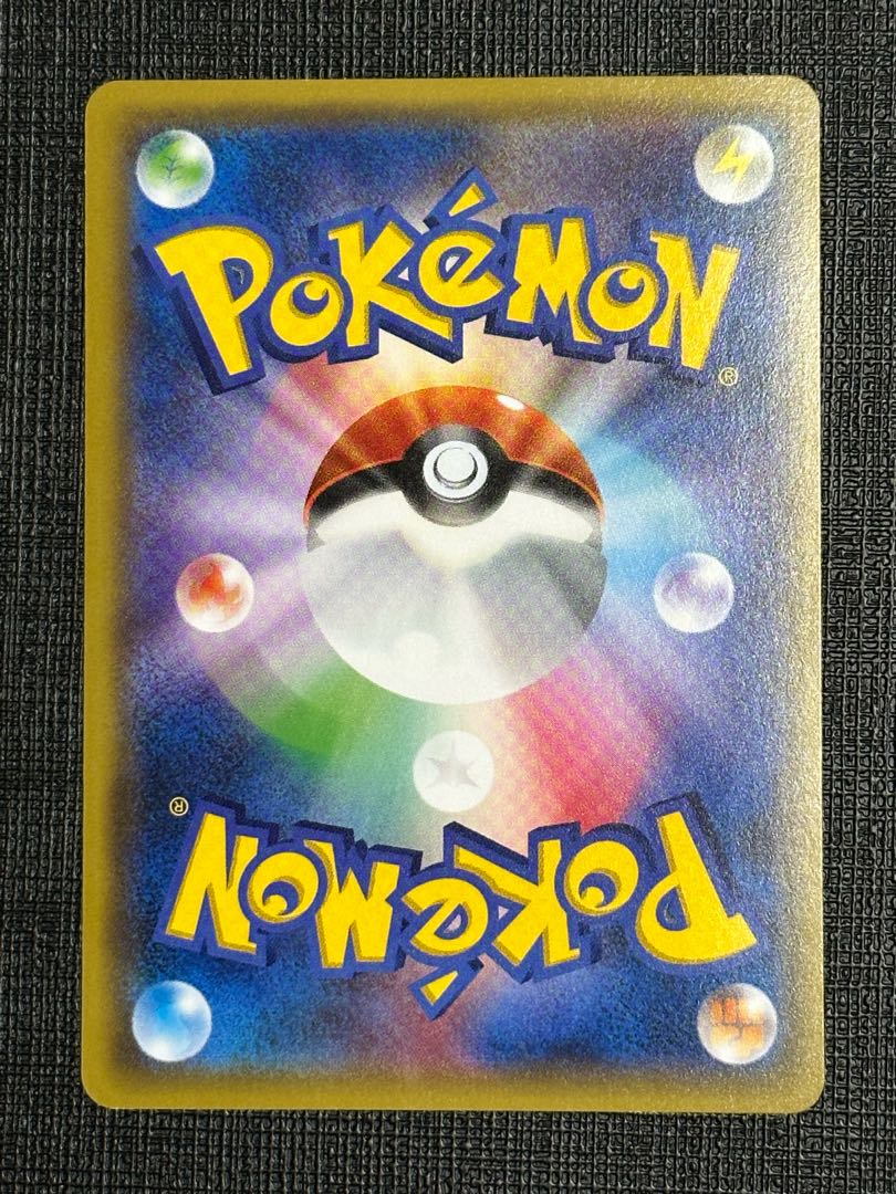 フウロ PROMO 164/XY-P 1枚