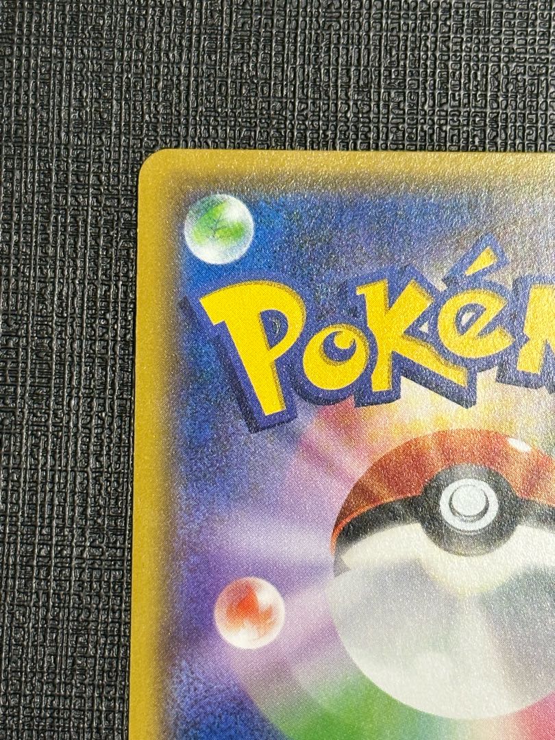 フウロ PROMO 164/XY-P 1枚