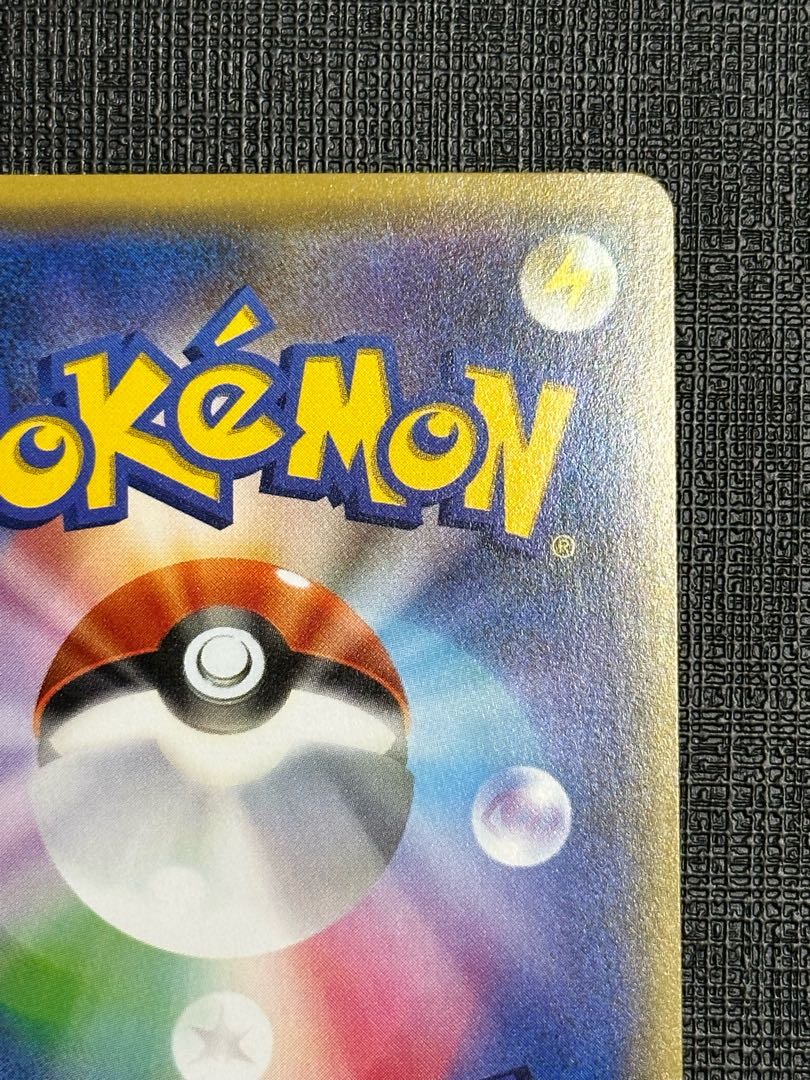 フウロ PROMO 164/XY-P 1枚