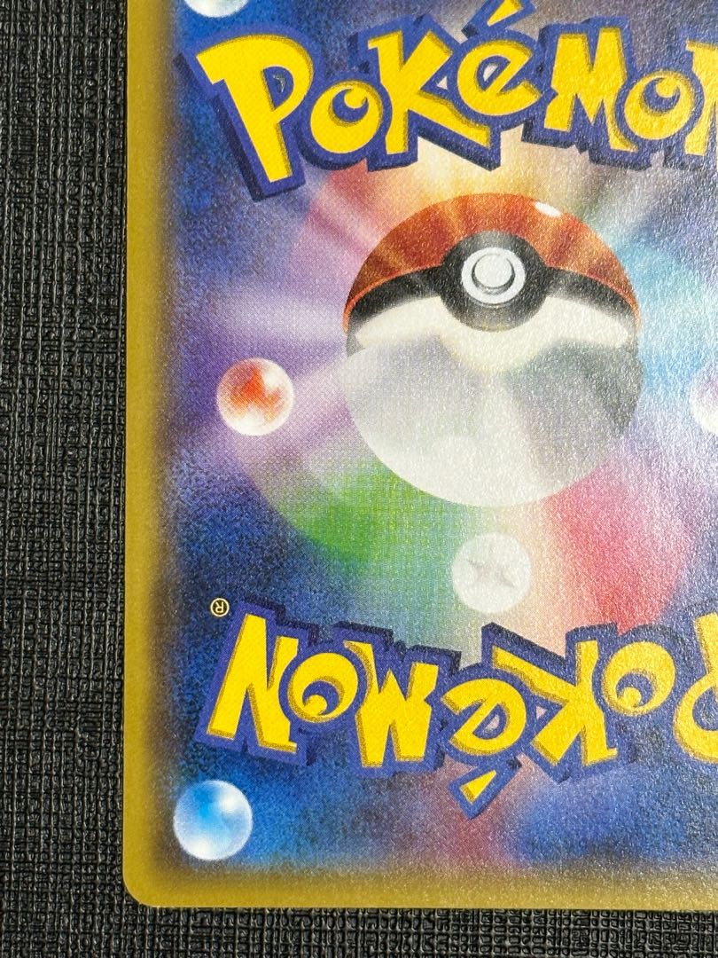 フウロ PROMO 164/XY-P 1枚