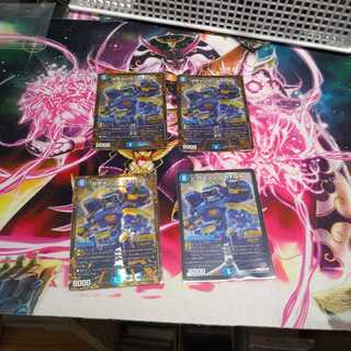 ガチャンコ　ガチロボ　ugc ガチャンコガチロボ」の激安通販 | magi