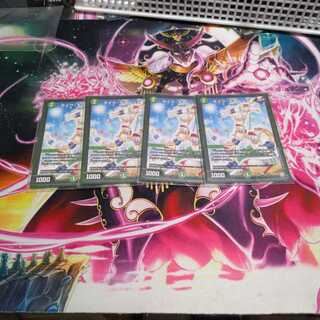 タイク・タイソンズ4枚（交渉あり