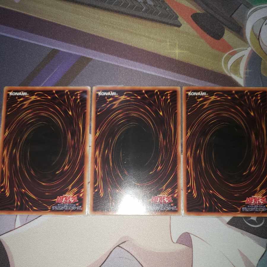 Sunavalon Dryanome Rare JP033