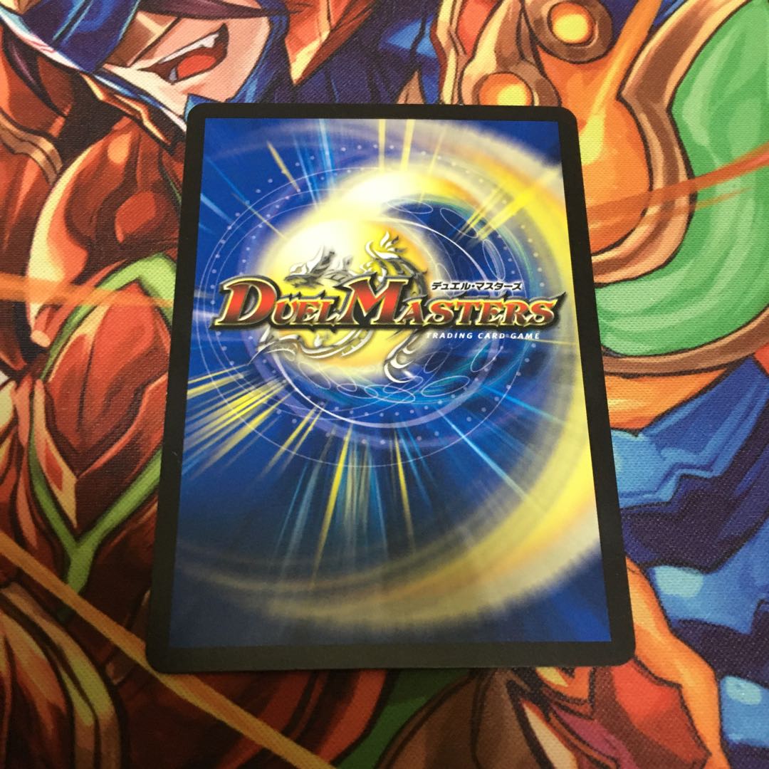 単騎連射 マグナム