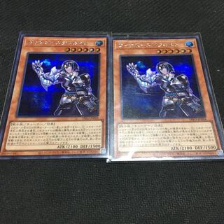 Visas-Stuff Disappear Secret Rare JP008
