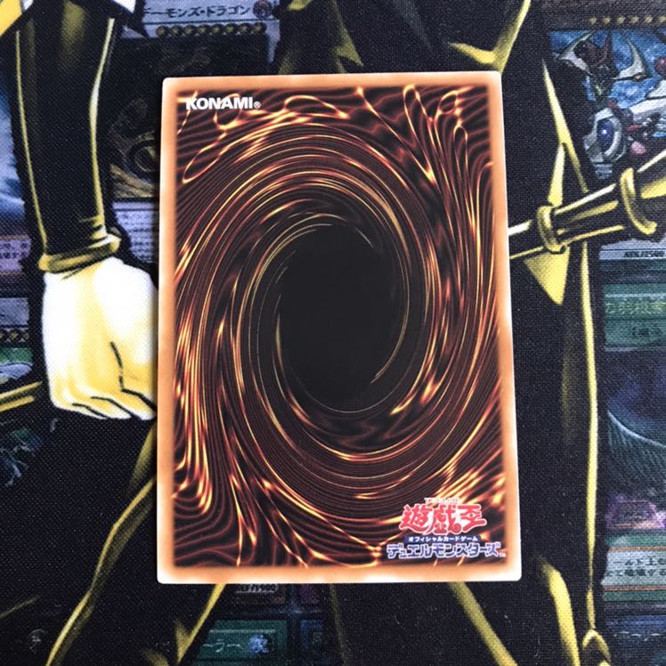 ヴァレルエンド・ドラゴン 20th